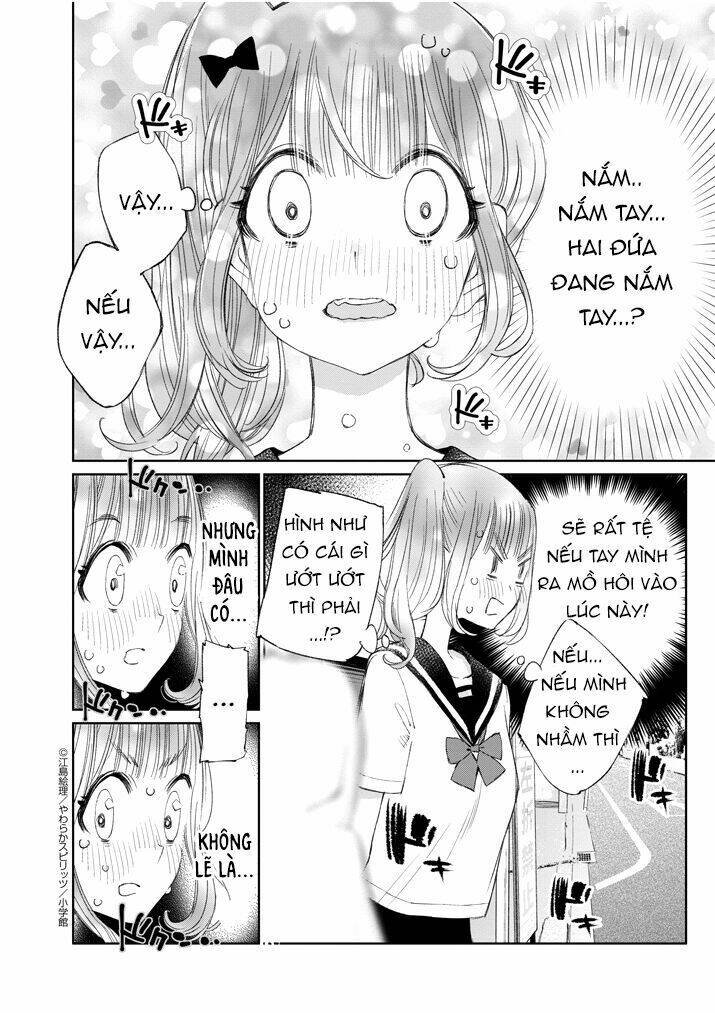 Yuzumori-san (KoY) [Chap 1-33] - Page 19