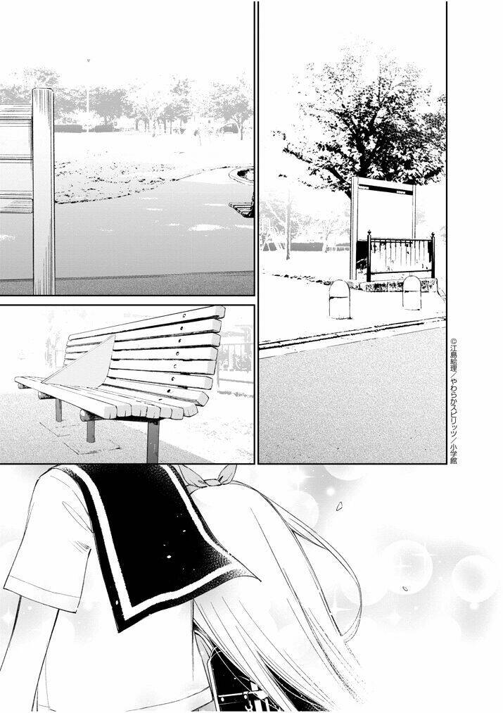 Yuzumori-san (KoY) [Chap 1-33] - Page 6