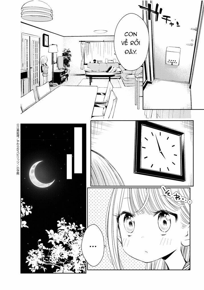 Yuzumori-san (KoY) [Chap 1-33] - Page 10