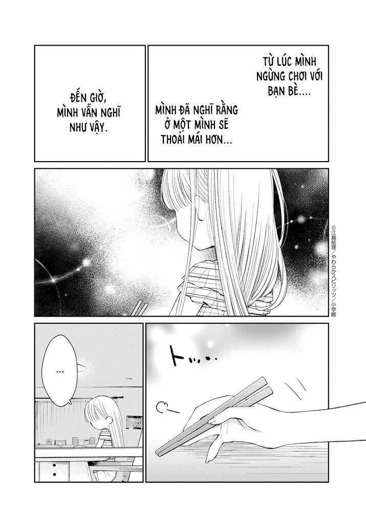 Yuzumori-san (KoY) [Chap 1-33] - Page 15