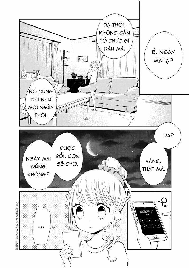 Yuzumori-san (KoY) [Chap 1-33] - Page 4