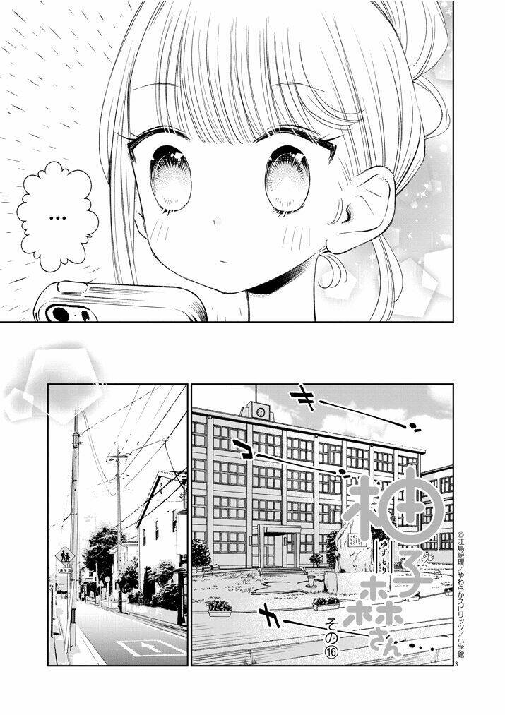 Yuzumori-san (KoY) [Chap 1-33] - Page 5