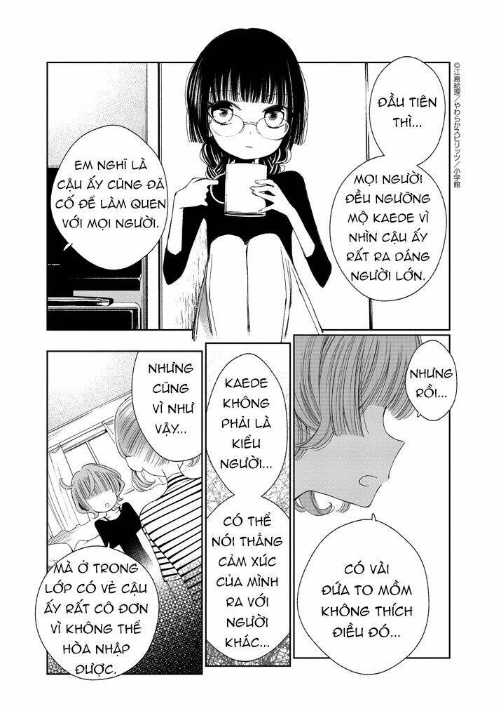 Yuzumori-san (KoY) [Chap 1-33] - Page 7