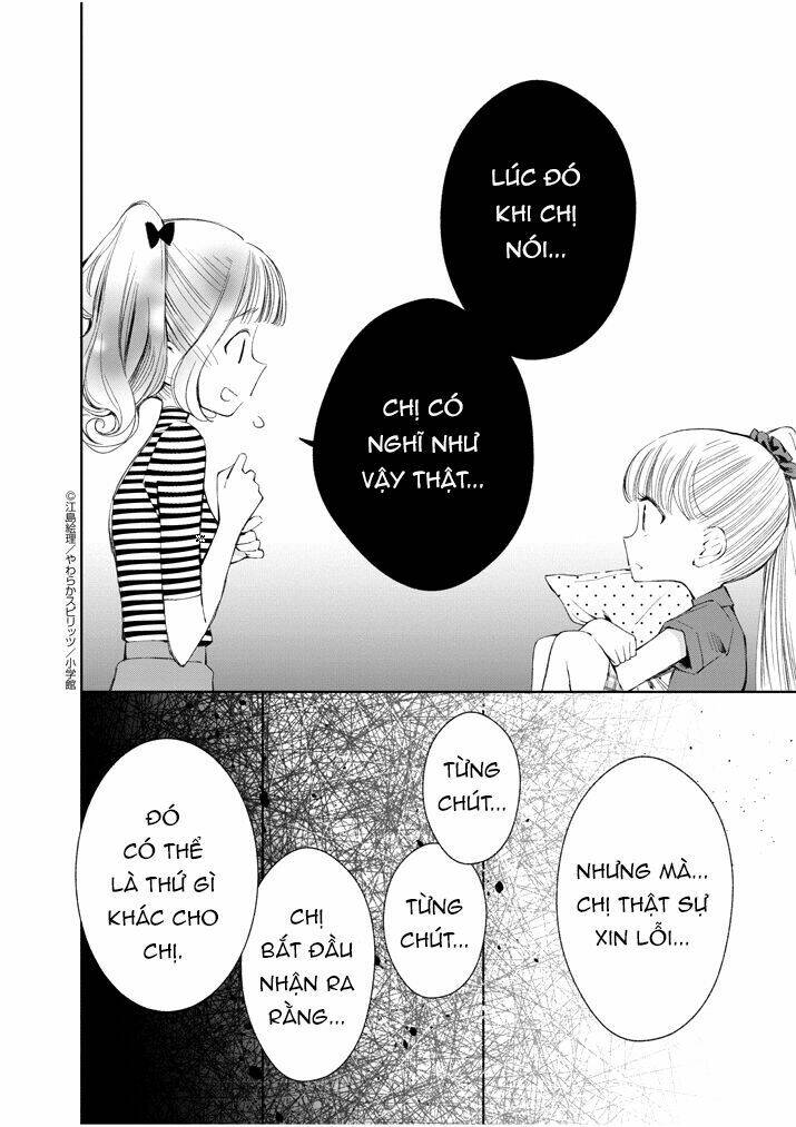 Yuzumori-san (KoY) [Chap 1-33] - Page 14