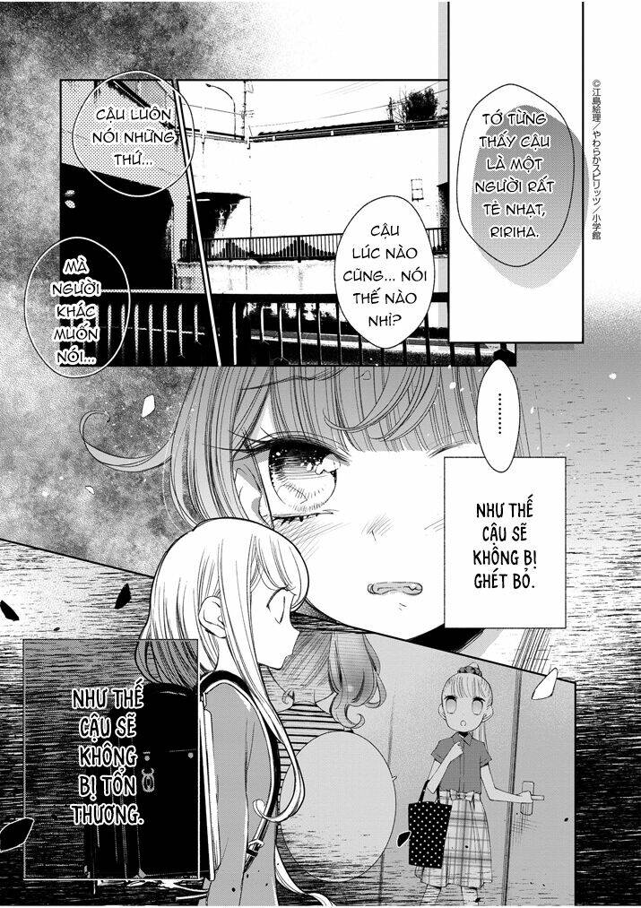 Yuzumori-san (KoY) [Chap 1-33] - Page 11