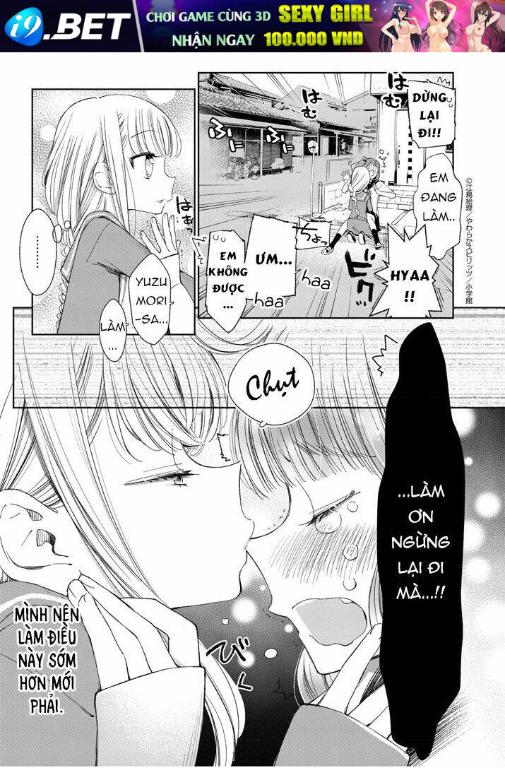 Yuzumori-san (KoY) [Chap 1-33] - Page 16