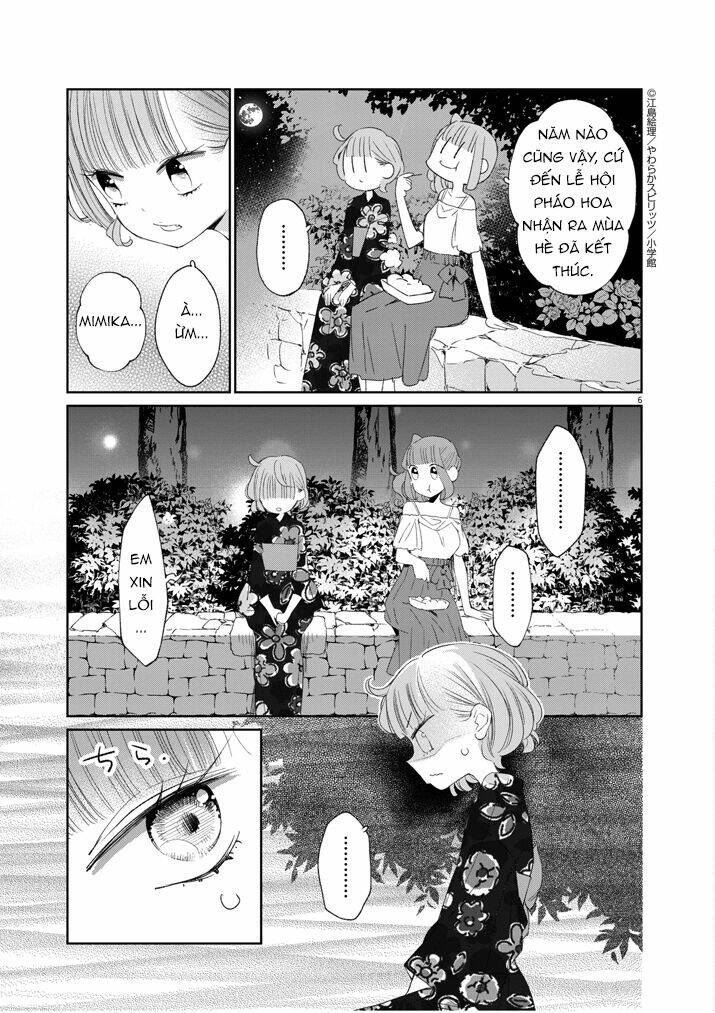 Yuzumori-san (KoY) [Chap 1-33] - Page 17