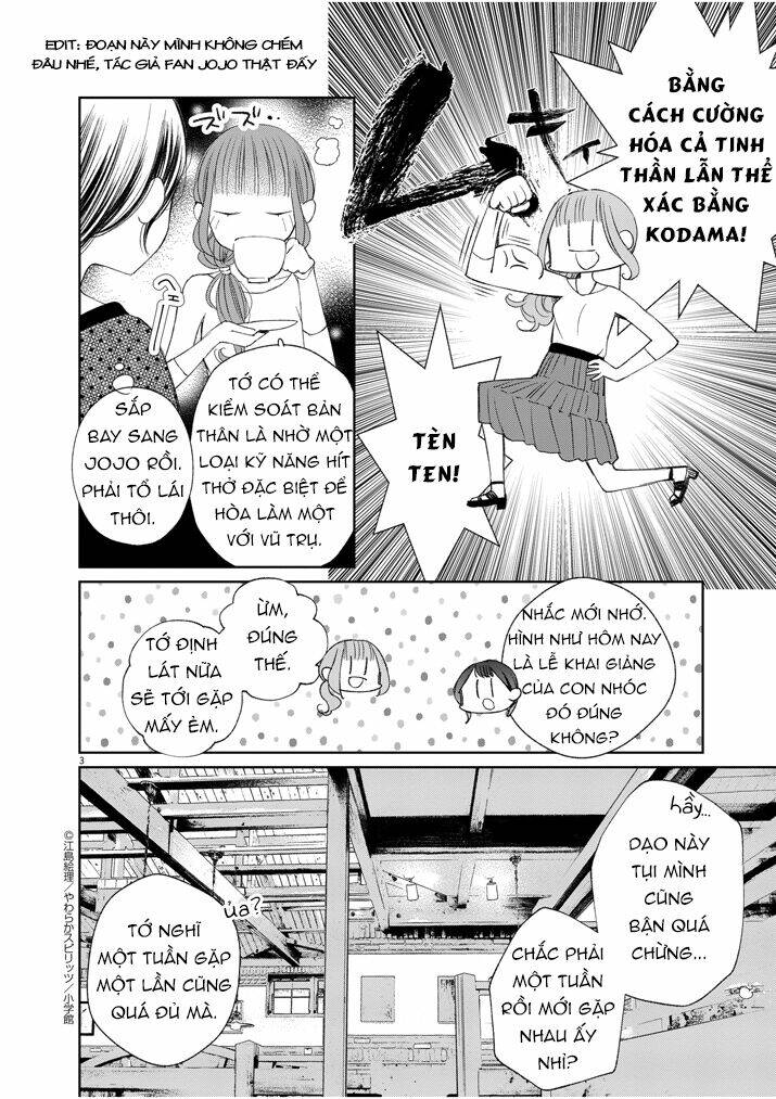 Yuzumori-san (KoY) [Chap 1-33] - Page 5