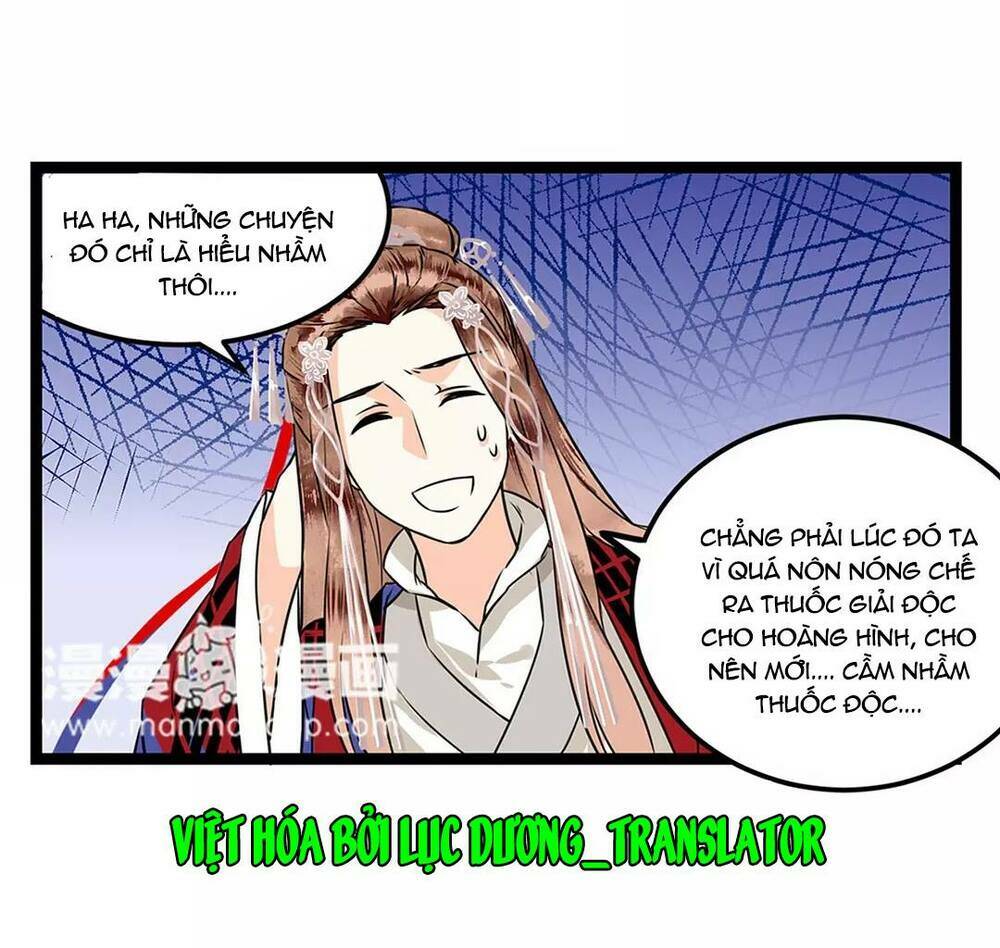 Read Hentai Image page_12 in comic Công Chúa Giá Đáo - Chapter 1 - mwmanga.net