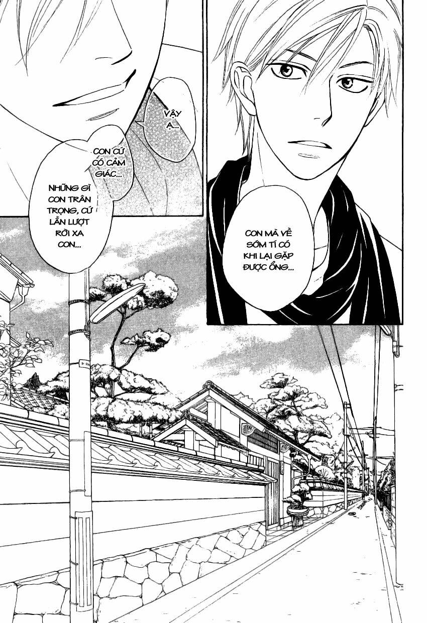 Heart No Kakurega [Chap 1-13] - Page 19