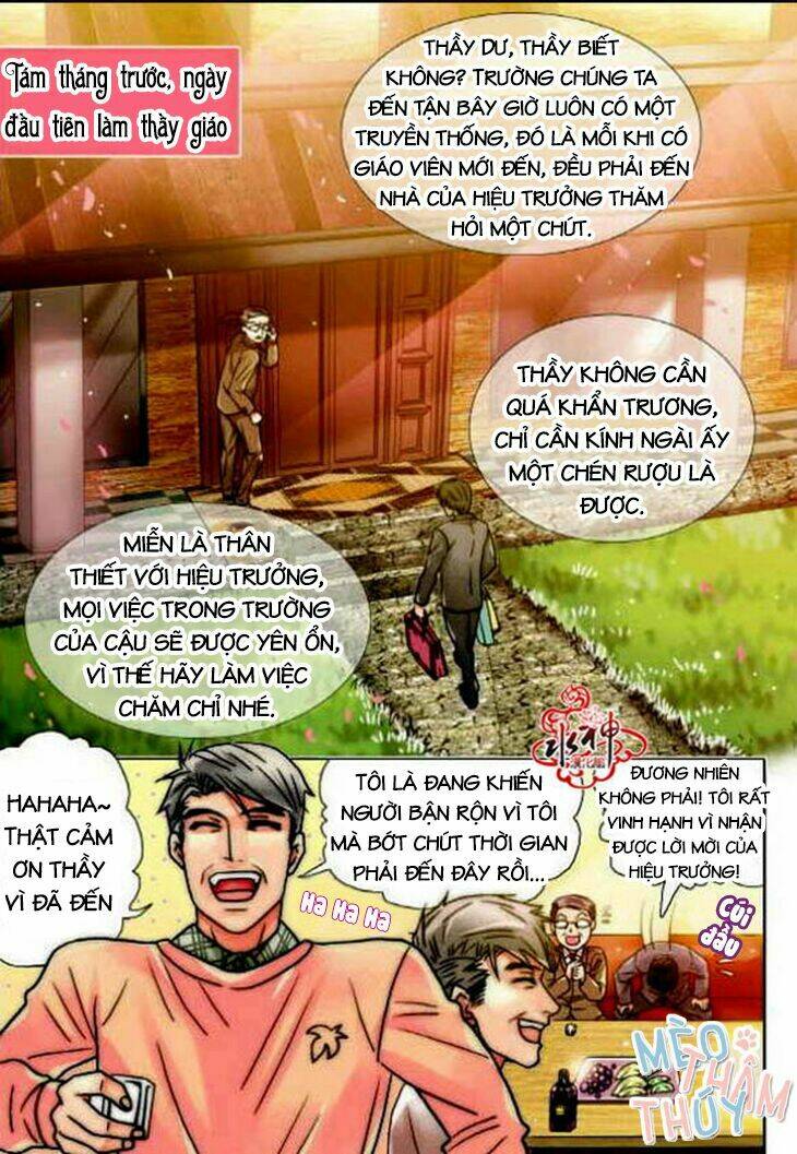 Chuỗi Thức ĂN [Chap 1-3] - Page 7