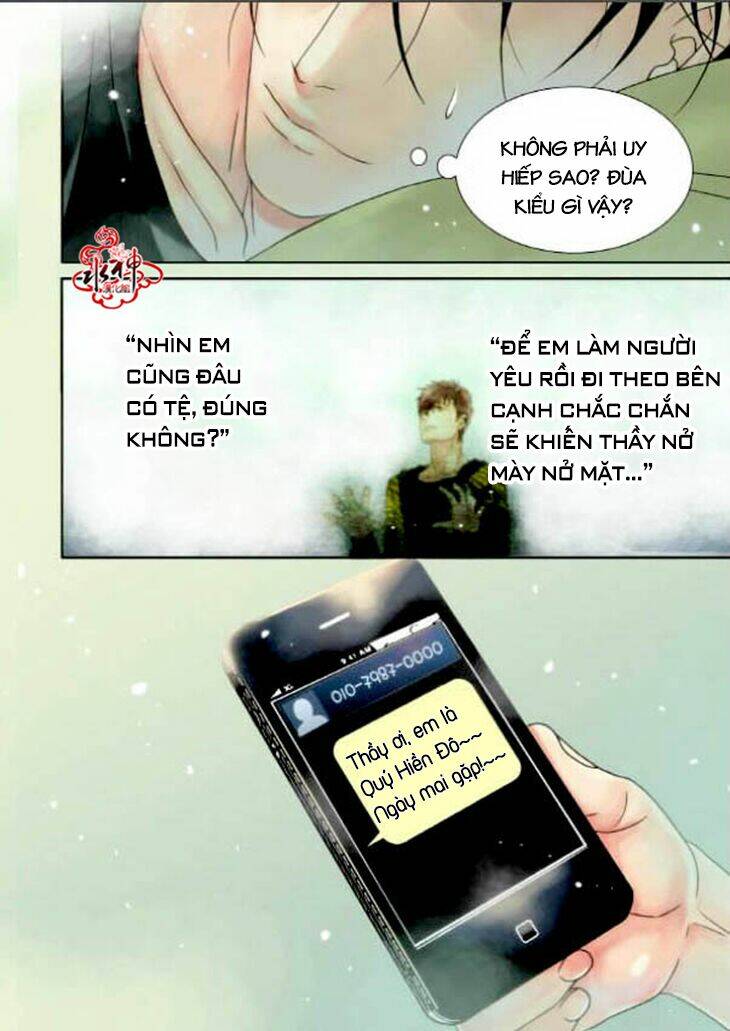 Chuỗi Thức ĂN [Chap 1-3] - Page 16