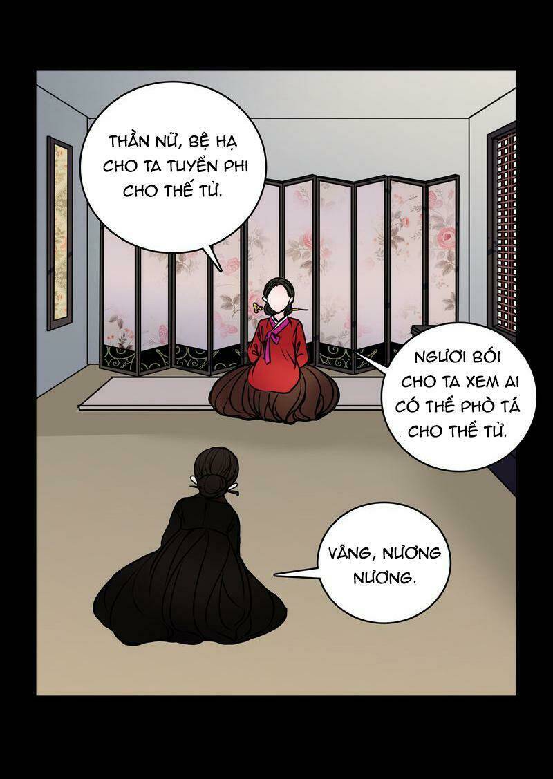 Nhật ký nữ phù thủy hồi sinh [Chap 0-57] - Page 11