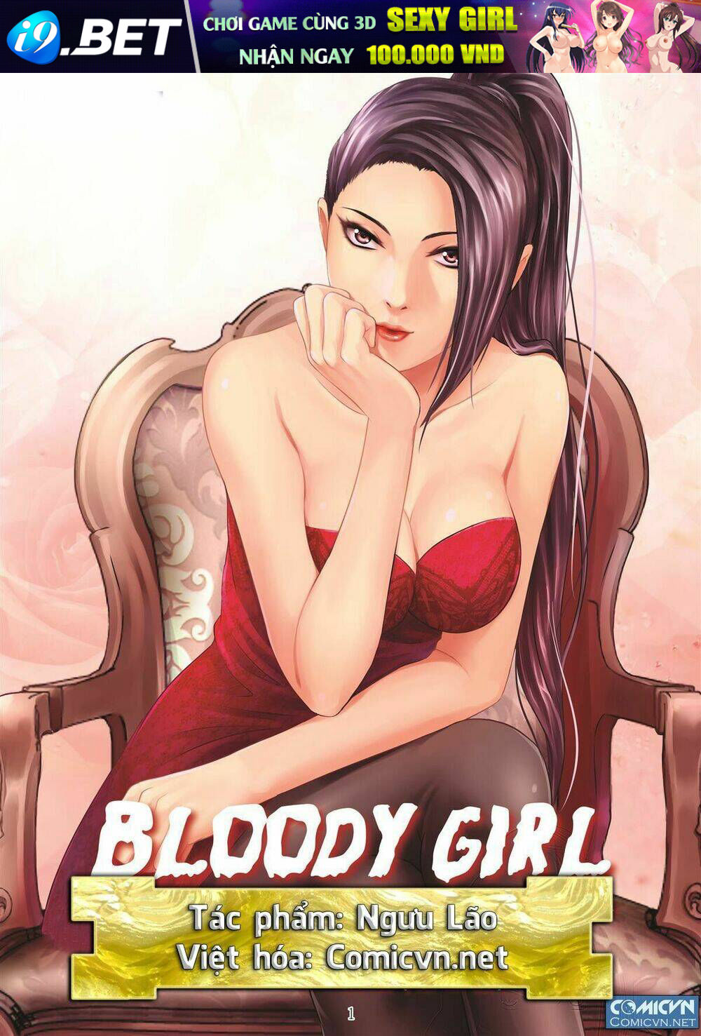 Bloody Girl [Chap 1-22] - Page 1