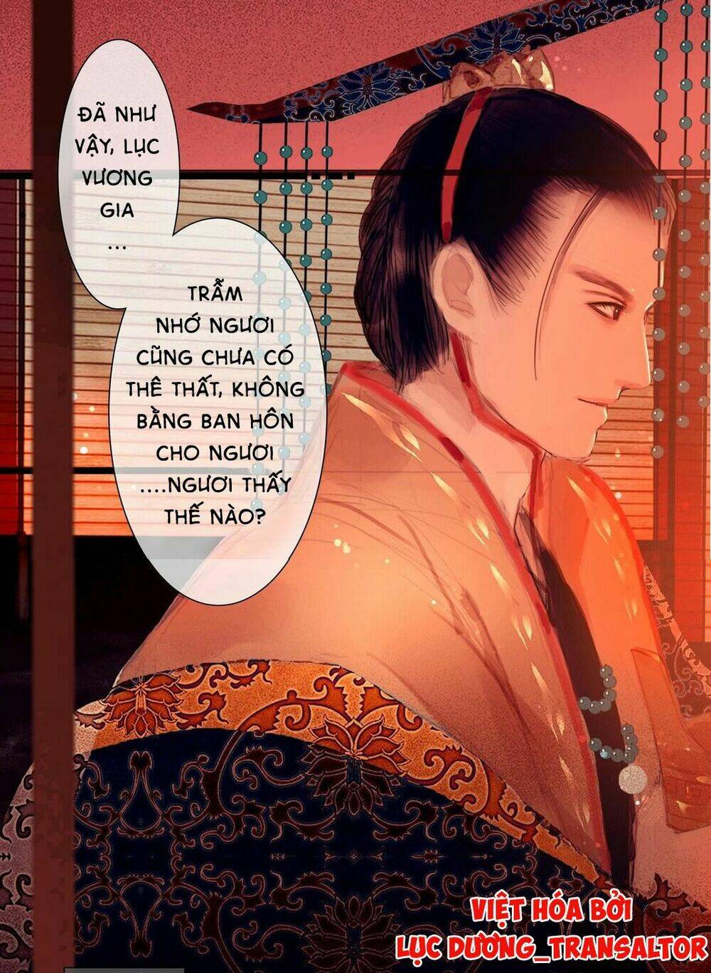 Vương gia xuất biên [Chap 1-2] - Page 21