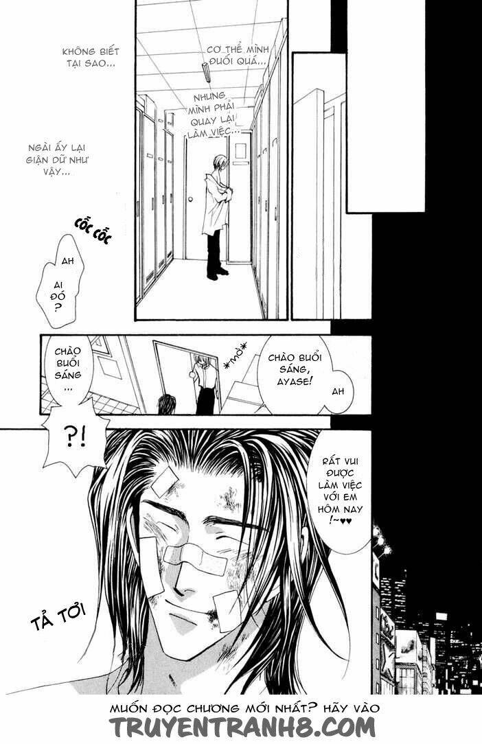 Okane ga nai (No money) [Chap 1-31] - Page 27