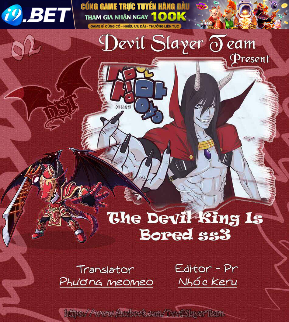 The Devil King Is Bored ss3 [Chap 1-15] - Page 3