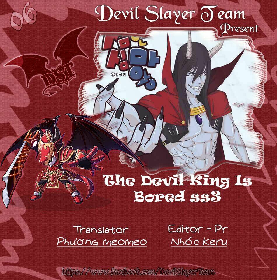 The Devil King Is Bored ss3 [Chap 1-15] - Page 1