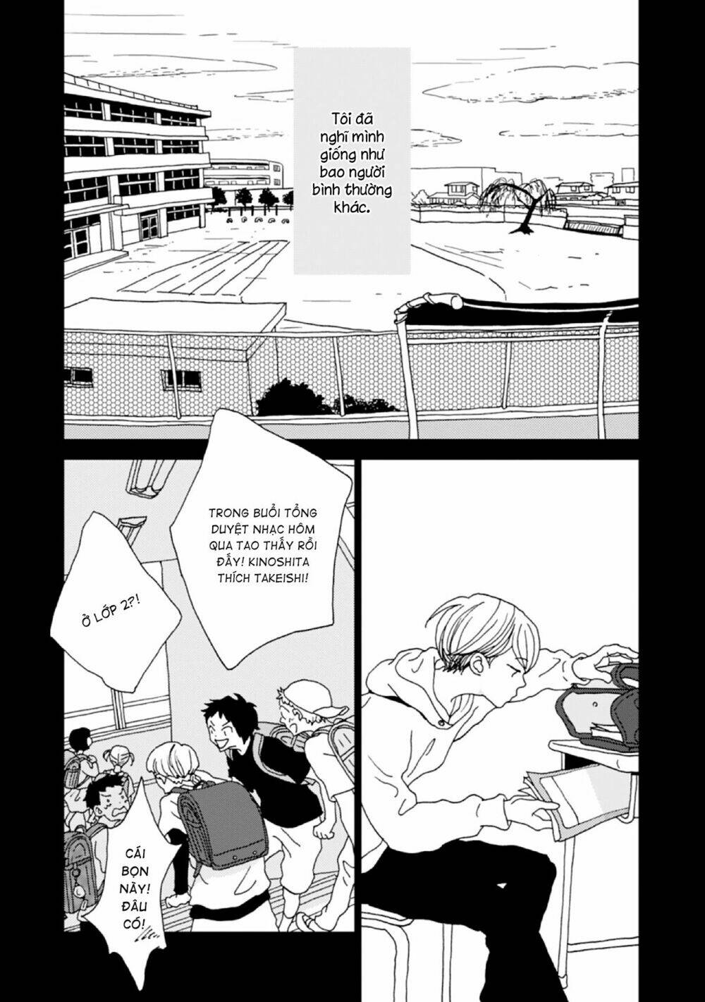 Trang truyện page_3 trong truyện tranh The Trigger - Chapter 3 - truyentvn.net