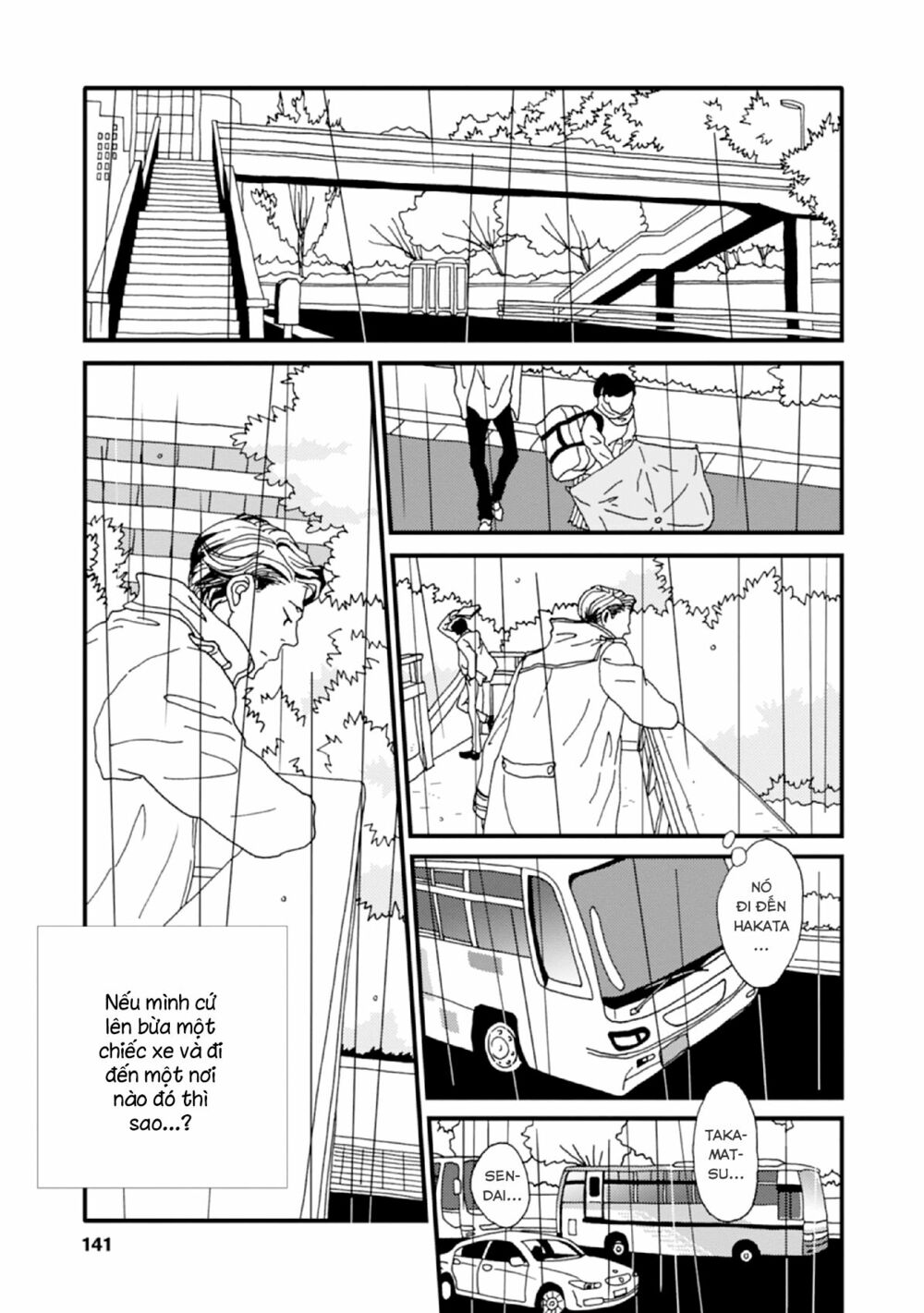 Trang truyện page_12 trong truyện tranh The Trigger - Chapter 4 - truyentvn.net