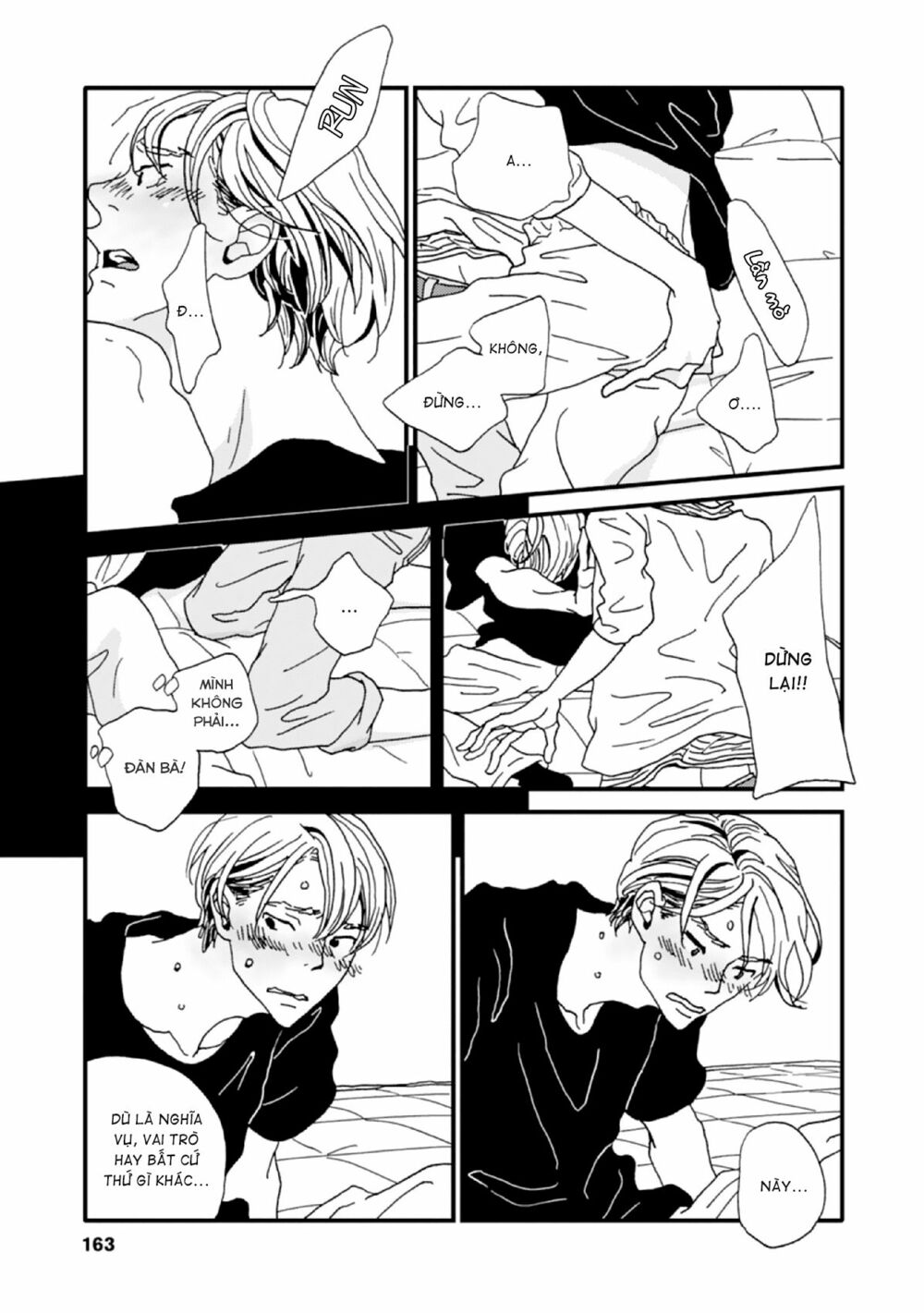 Trang truyện page_13 trong truyện tranh The Trigger - Chapter 5 - truyentvn.net