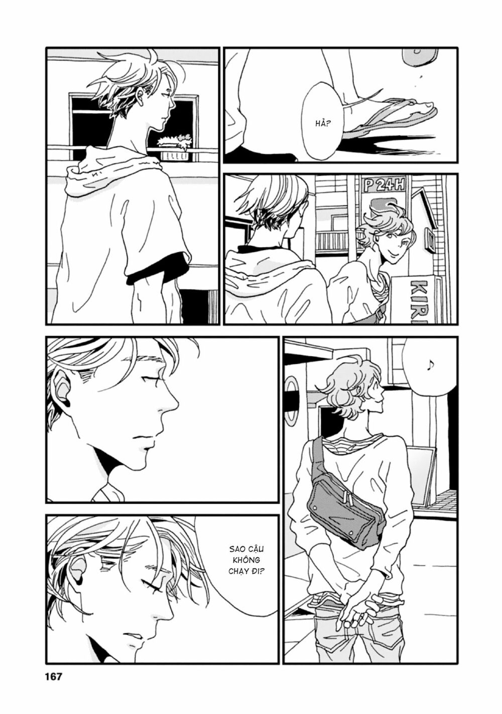 Trang truyện page_17 trong truyện tranh The Trigger - Chapter 5 - truyentvn.net