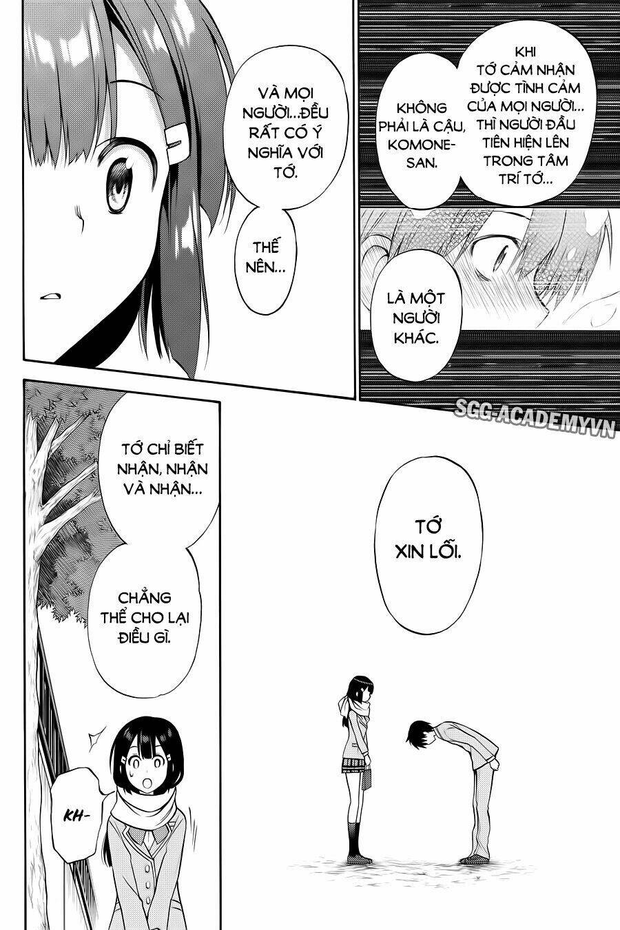 Kyou no Cerberus [Chap 0-57]