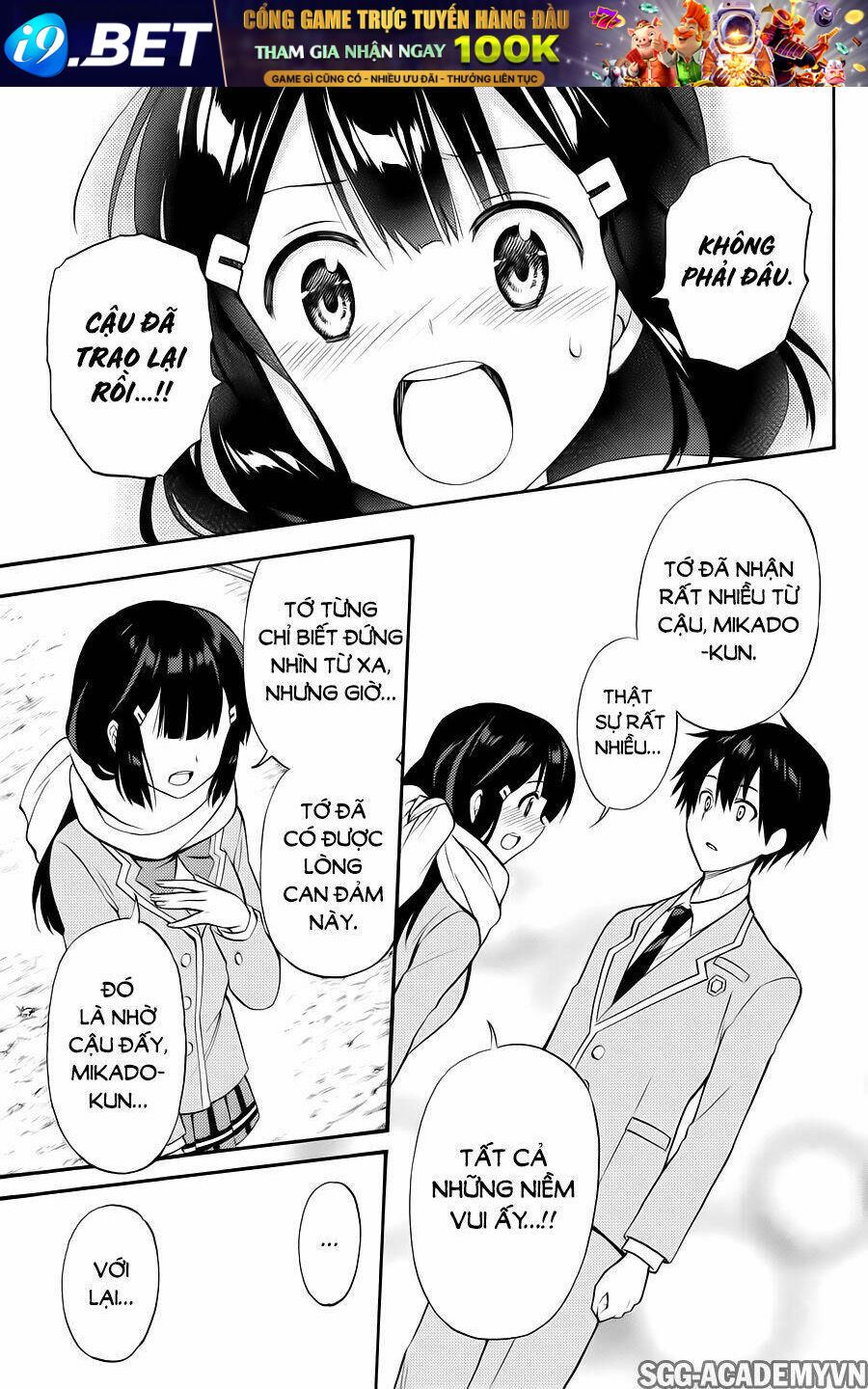 Kyou no Cerberus [Chap 0-57]