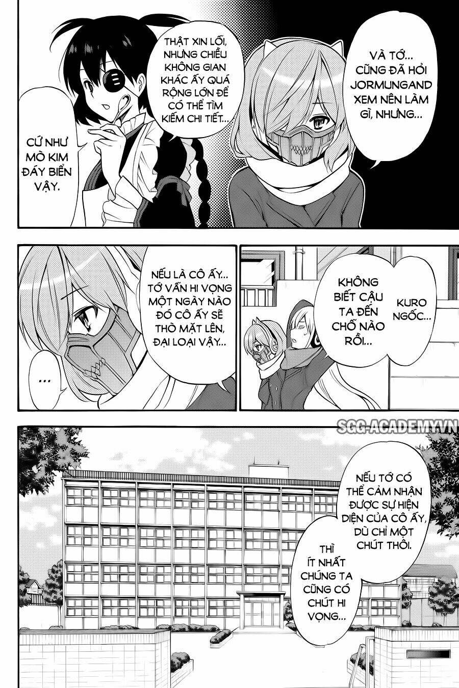 Kyou no Cerberus [Chap 0-57]