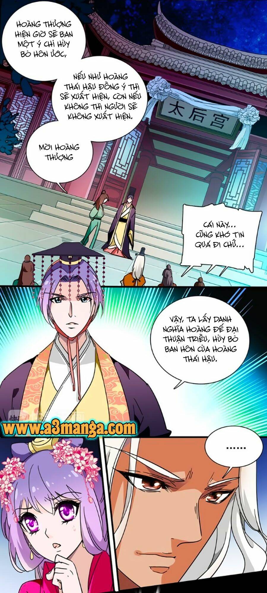 Read Hentai Image page_12 in comic Hoàng Thượng! Hãy Sủng Ái Ta Đi! - Chapter 18 - mwmanga.net