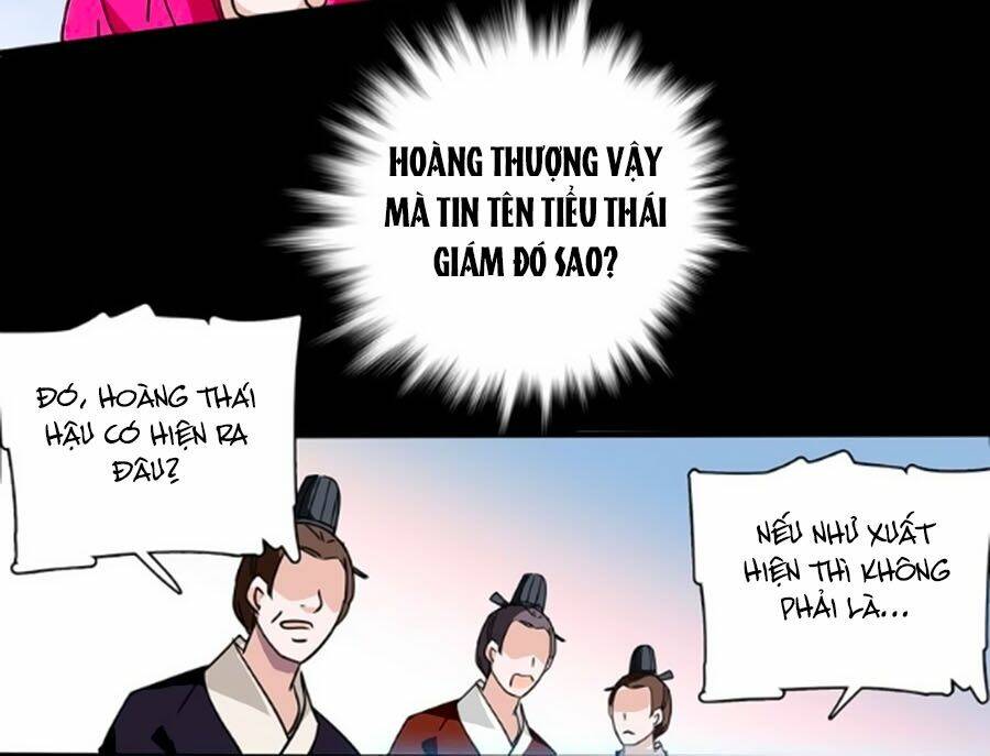 Read Hentai Image page_13 in comic Hoàng Thượng! Hãy Sủng Ái Ta Đi! - Chapter 18 - mwmanga.net