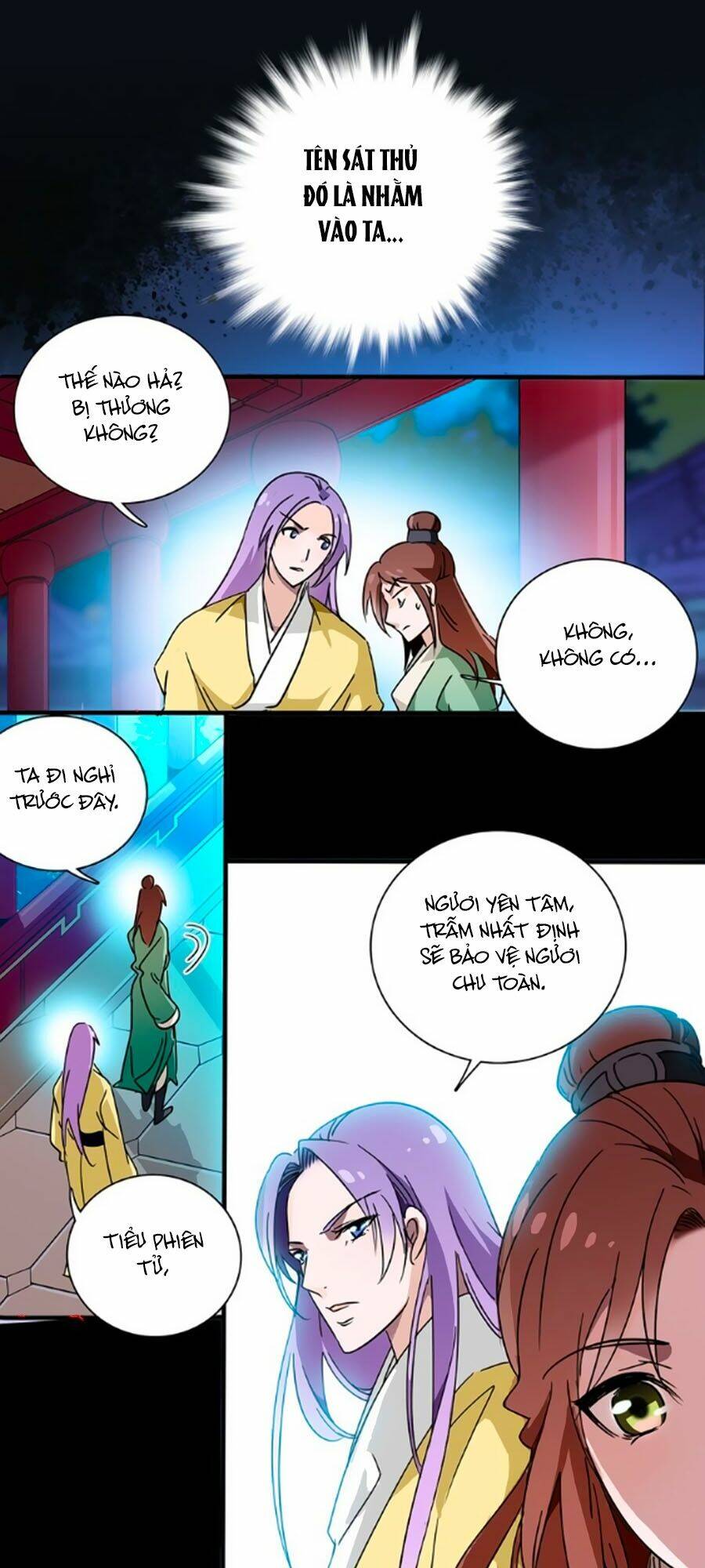 Read Hentai Image page_5 in comic Hoàng Thượng! Hãy Sủng Ái Ta Đi! - Chapter 18 - mwmanga.net