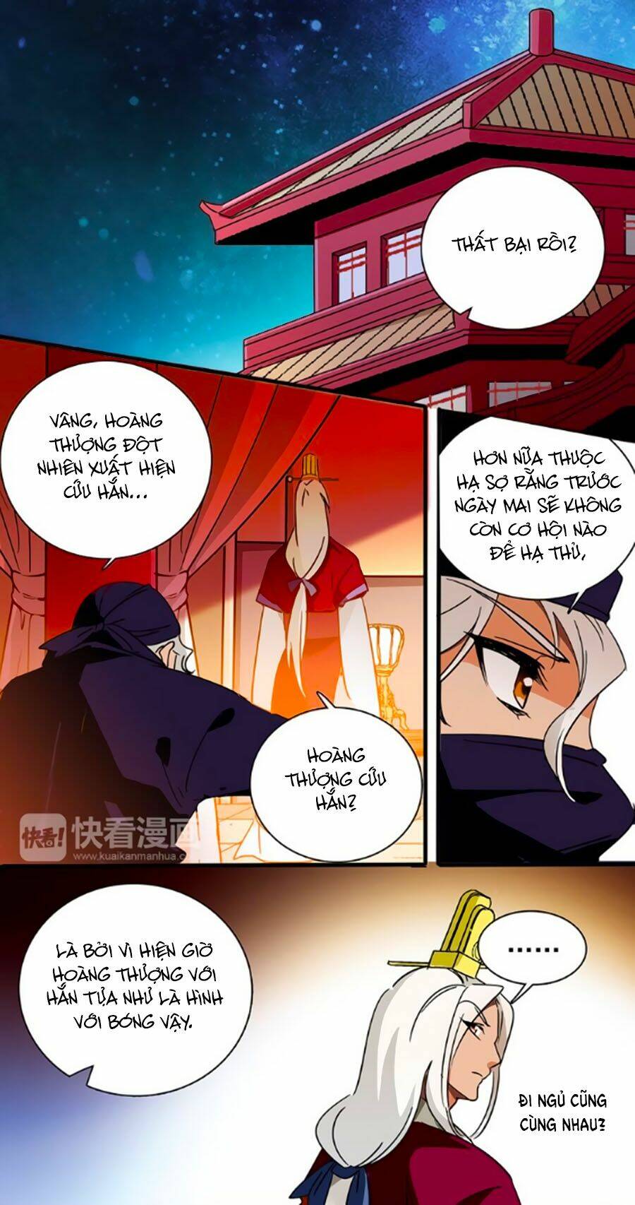 Read Hentai Image page_7 in comic Hoàng Thượng! Hãy Sủng Ái Ta Đi! - Chapter 18 - mwmanga.net