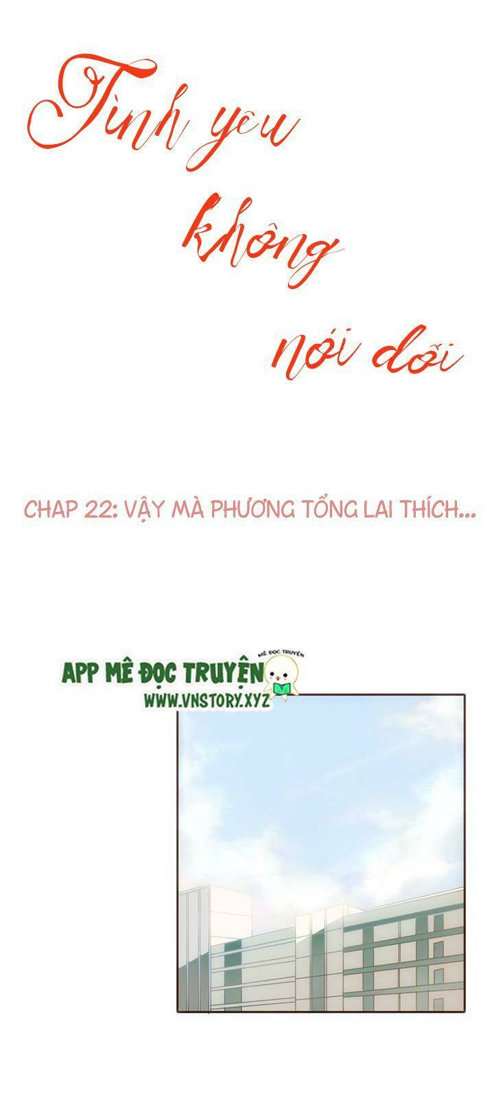 Tình yêu không nói dối [Chap 1-74]