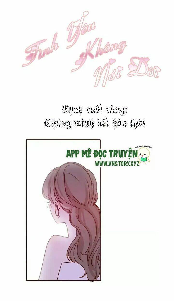 Tình yêu không nói dối [Chap 1-74]