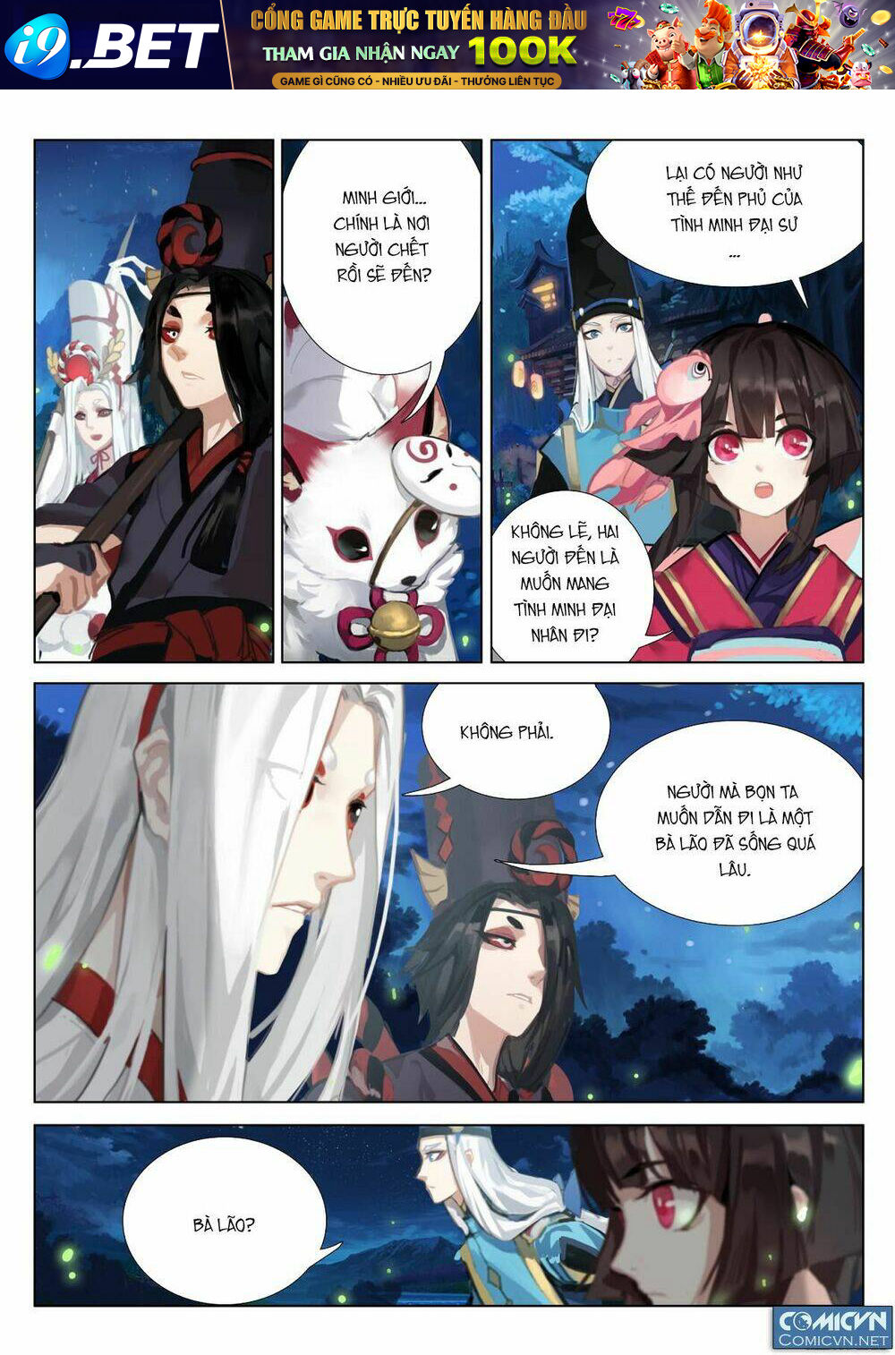 Âm Dương Sư [Chap 1-22]