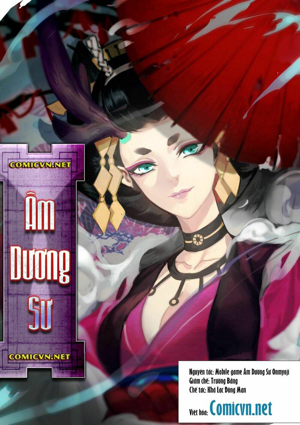 Âm Dương Sư [Chap 1-22]