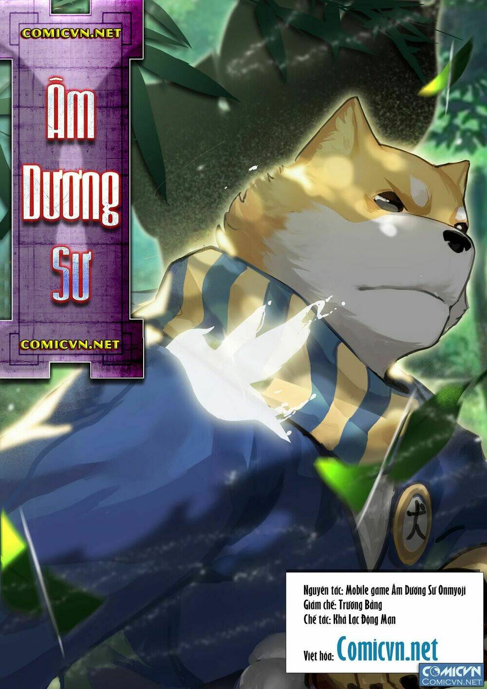 Âm Dương Sư