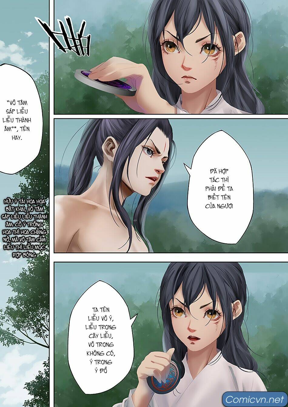 Thiên Cơ Lệnh [Chap 1-93] - Page 14