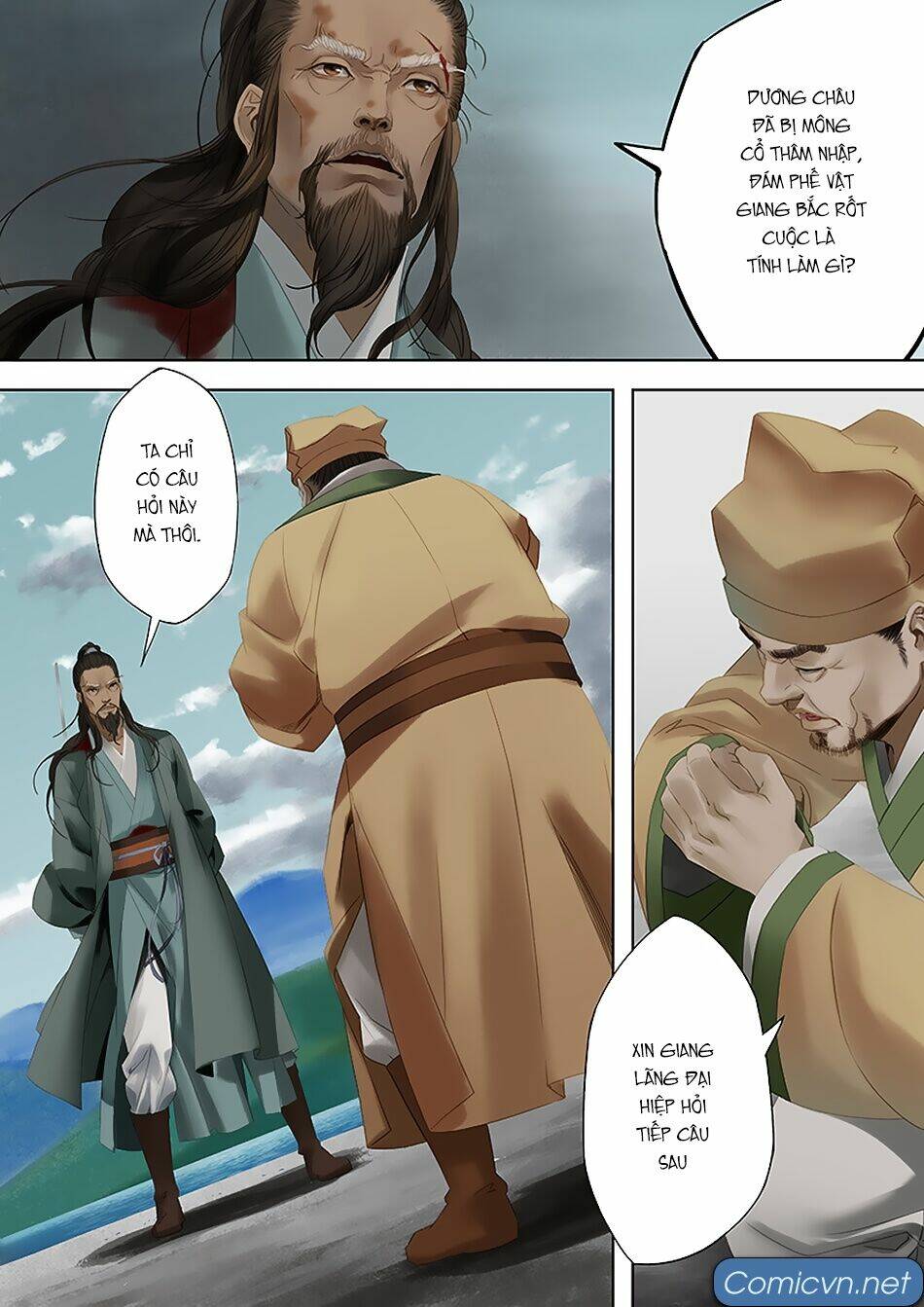 Thiên Cơ Lệnh [Chap 1-93] - Page 17