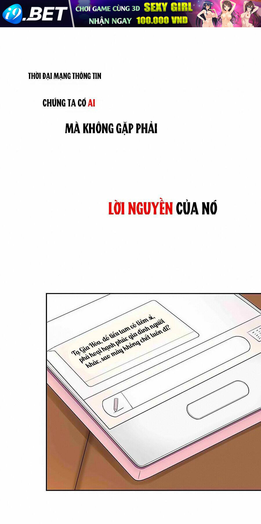 Read Hentai Image page_2 in comic Nữ Vương Lăng Xê - Chapter 0 - truyentvn.net