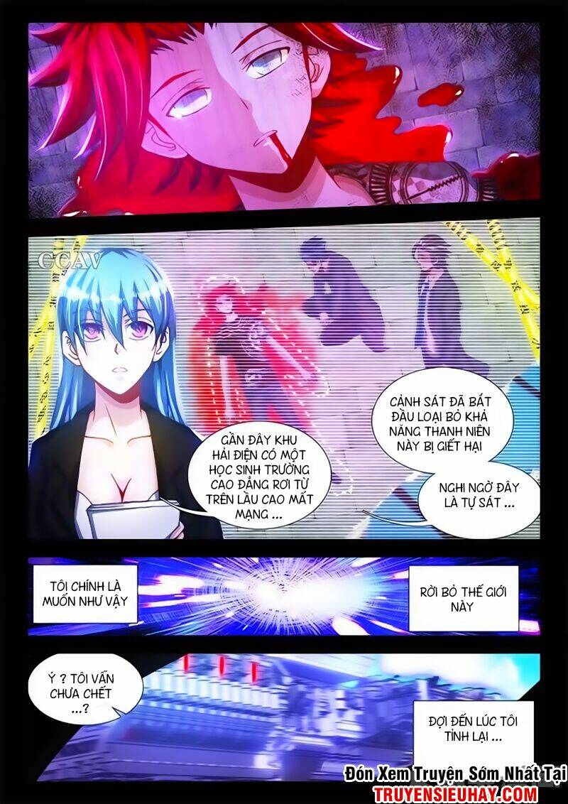 Read Hentai Image page_2 in comic Sổ Tay Nuôi Trồng Người Ngoài Hành Tinh - Chapter 2 - truyentvn.net