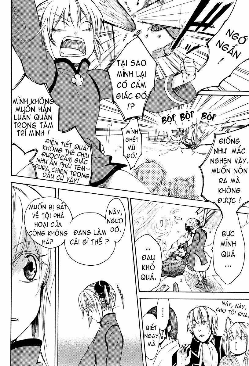 Linh Hồn Bạc DJ - Kagura [Chap 1-1] - Page 20