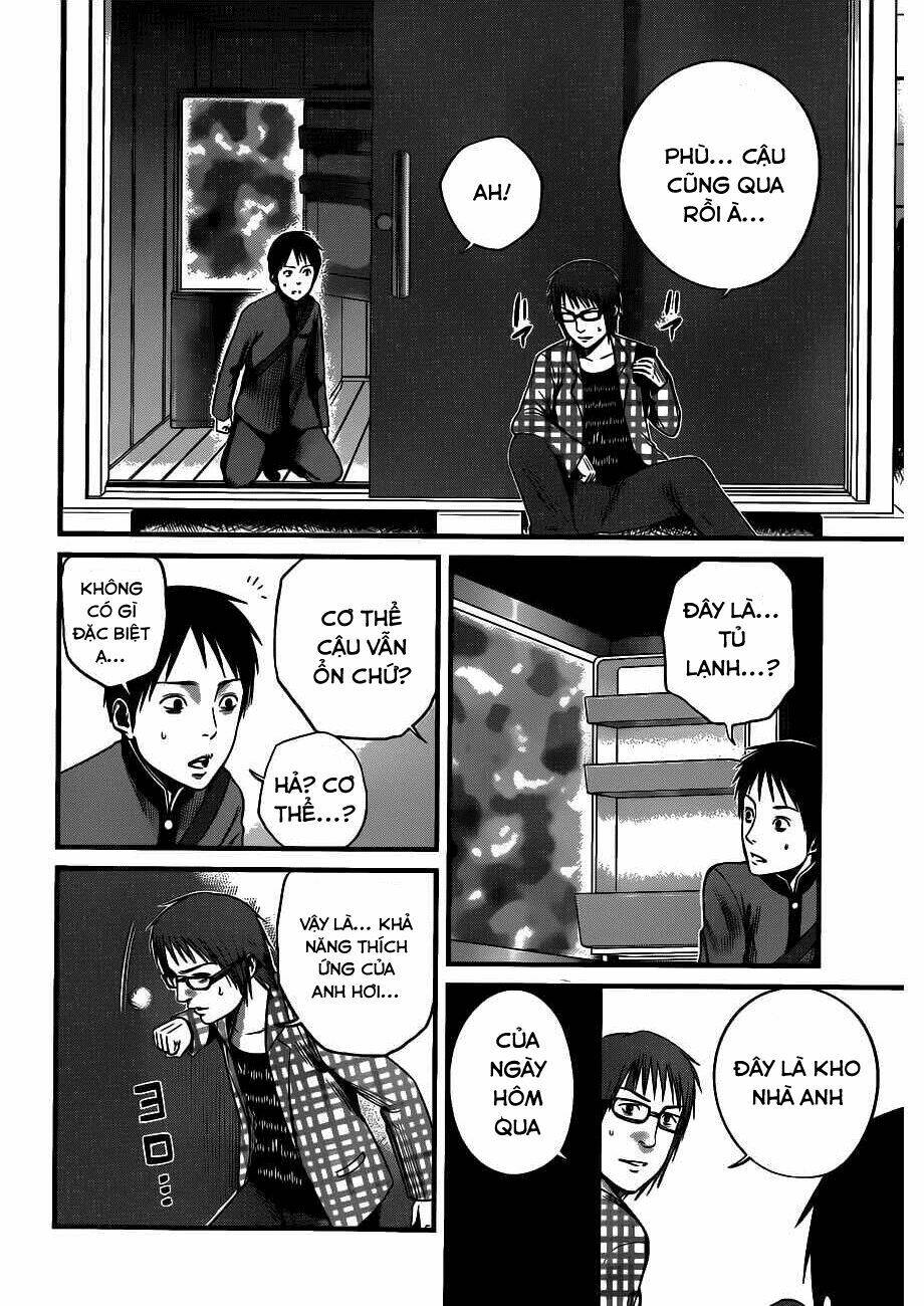 Trang truyện page_18 trong truyện tranh Nemuri No Fuchi - Chapter 3 - truyentvn.net