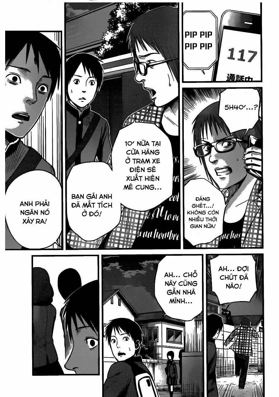 Trang truyện page_19 trong truyện tranh Nemuri No Fuchi - Chapter 3 - truyentvn.net