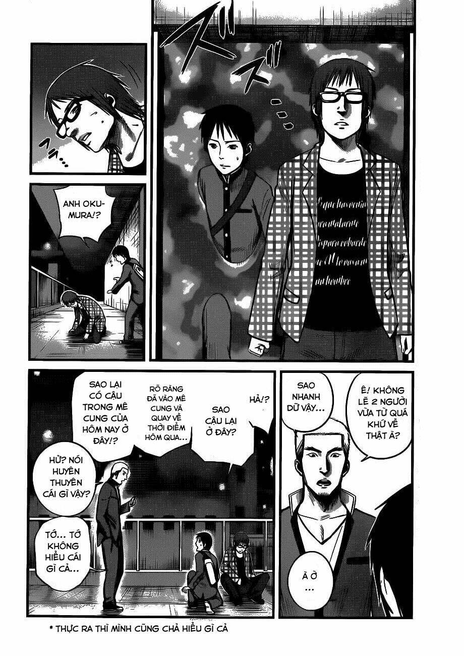 Trang truyện page_26 trong truyện tranh Nemuri No Fuchi - Chapter 3 - truyentvn.net