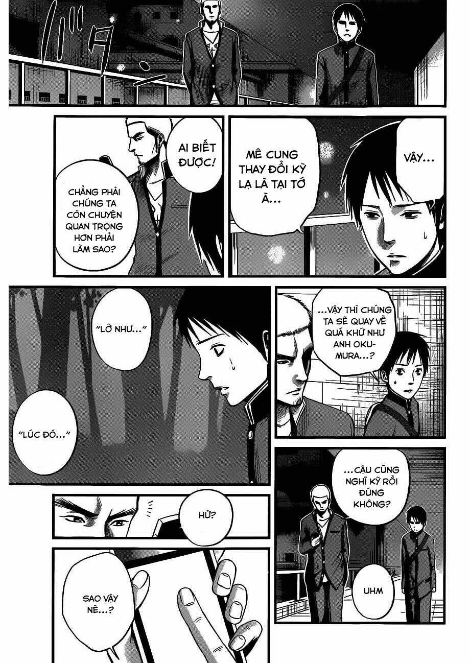 Trang truyện page_31 trong truyện tranh Nemuri No Fuchi - Chapter 3 - truyentvn.net