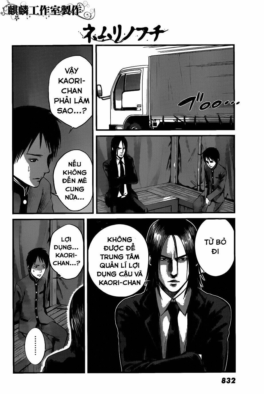 Trang truyện page_40 trong truyện tranh Nemuri No Fuchi - Chapter 7 - truyentvn.net