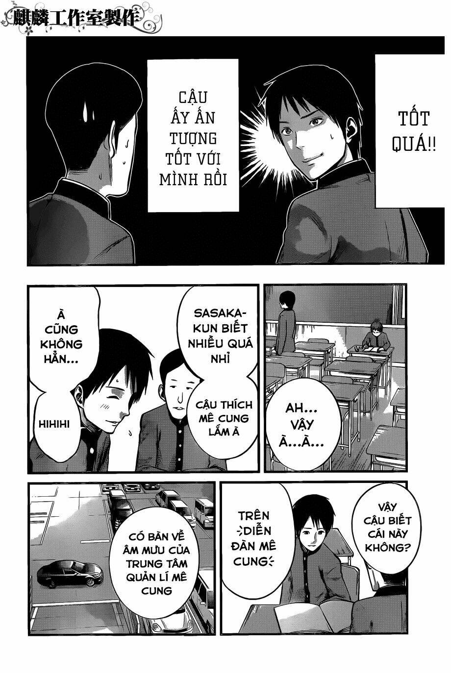 Trang truyện page_8 trong truyện tranh Nemuri No Fuchi - Chapter 7 - truyentvn.net