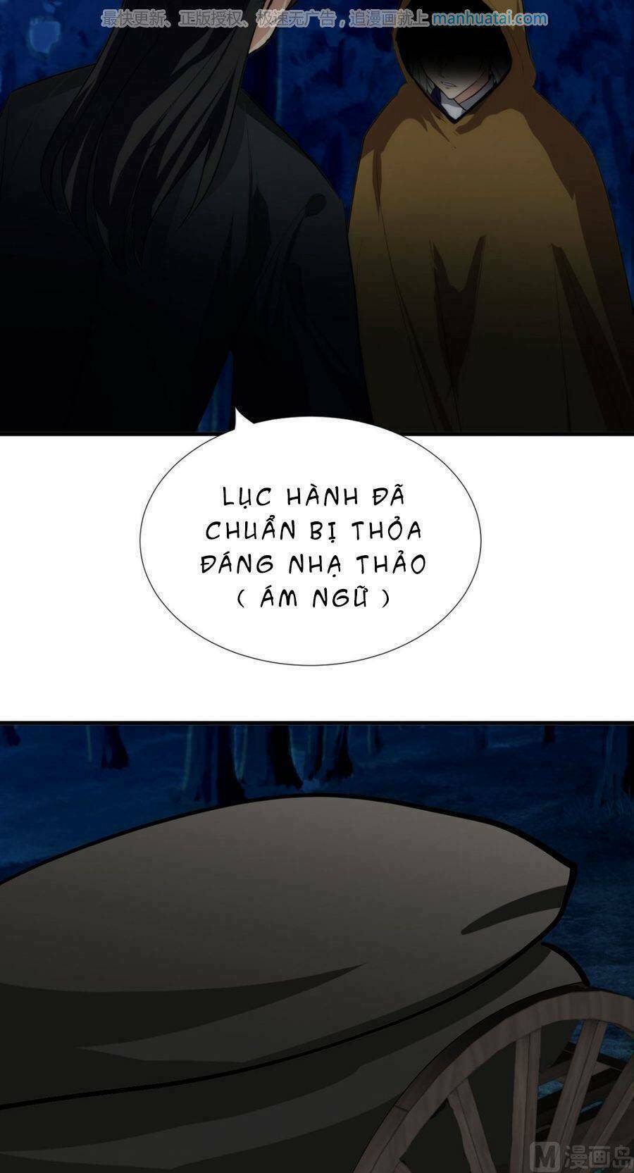 Dưỡng Thiếu Chủ Đấu Tra Nam [Chap 1-108] - Page 14